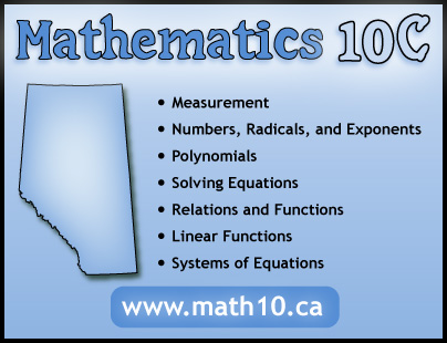 Math 10C